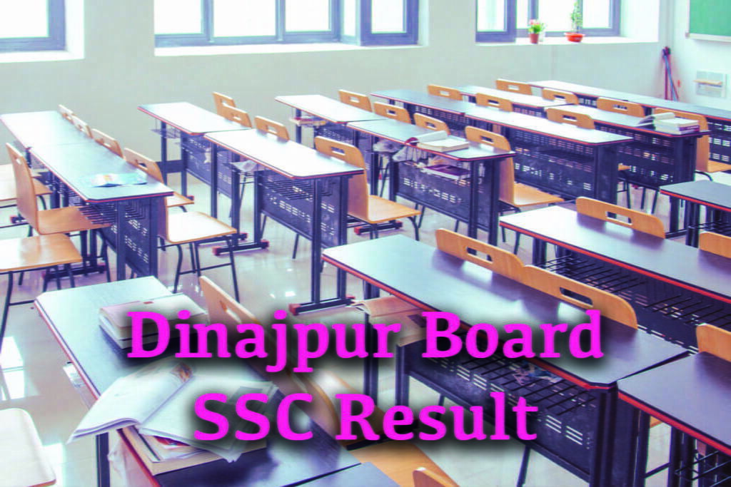 Dinajpur Board SSC Result 