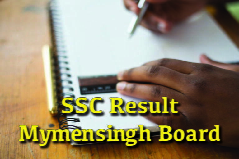 Mymensingh Board SSC Result