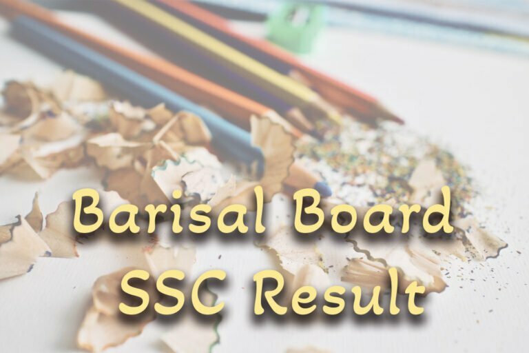 Barisal Board SSC Result