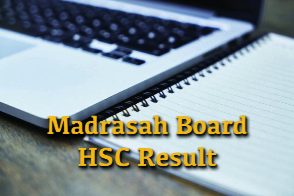 Madrasah Board HSC Result